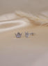 Royal wink studs